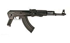 Arsenal Inc. SAM7UF-85 7.62X39 10-Round 16" Semi-Automatic Rifle in Black - SAM7UF-85