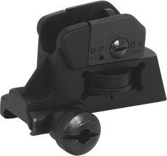 NCStar AR15 Detachable Rear Sight AR-15 Black