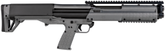 Kel-Tec KSG .12 Gauge (3") 12-Round Pump Action Shotgun with 18.5" Barrel - KSGGY