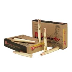 Hornady DGS .500 Nitro Express Dangerous Game Solid, 570 Grain (20 Rounds) - 8269